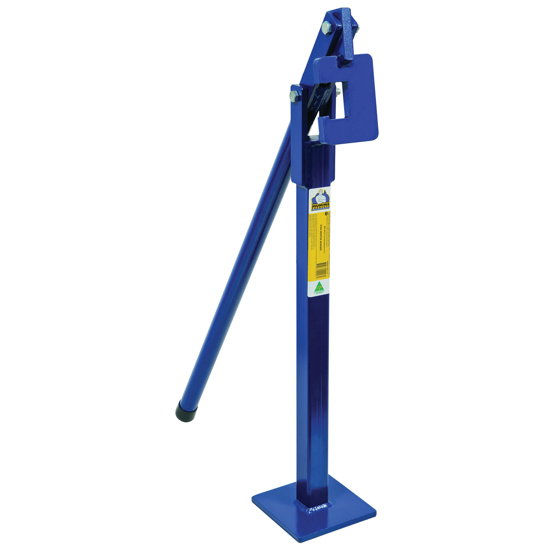 Pipe Extractors