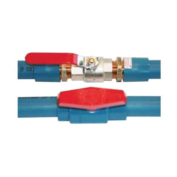 AquaRISE&reg; 359071 AQR359071