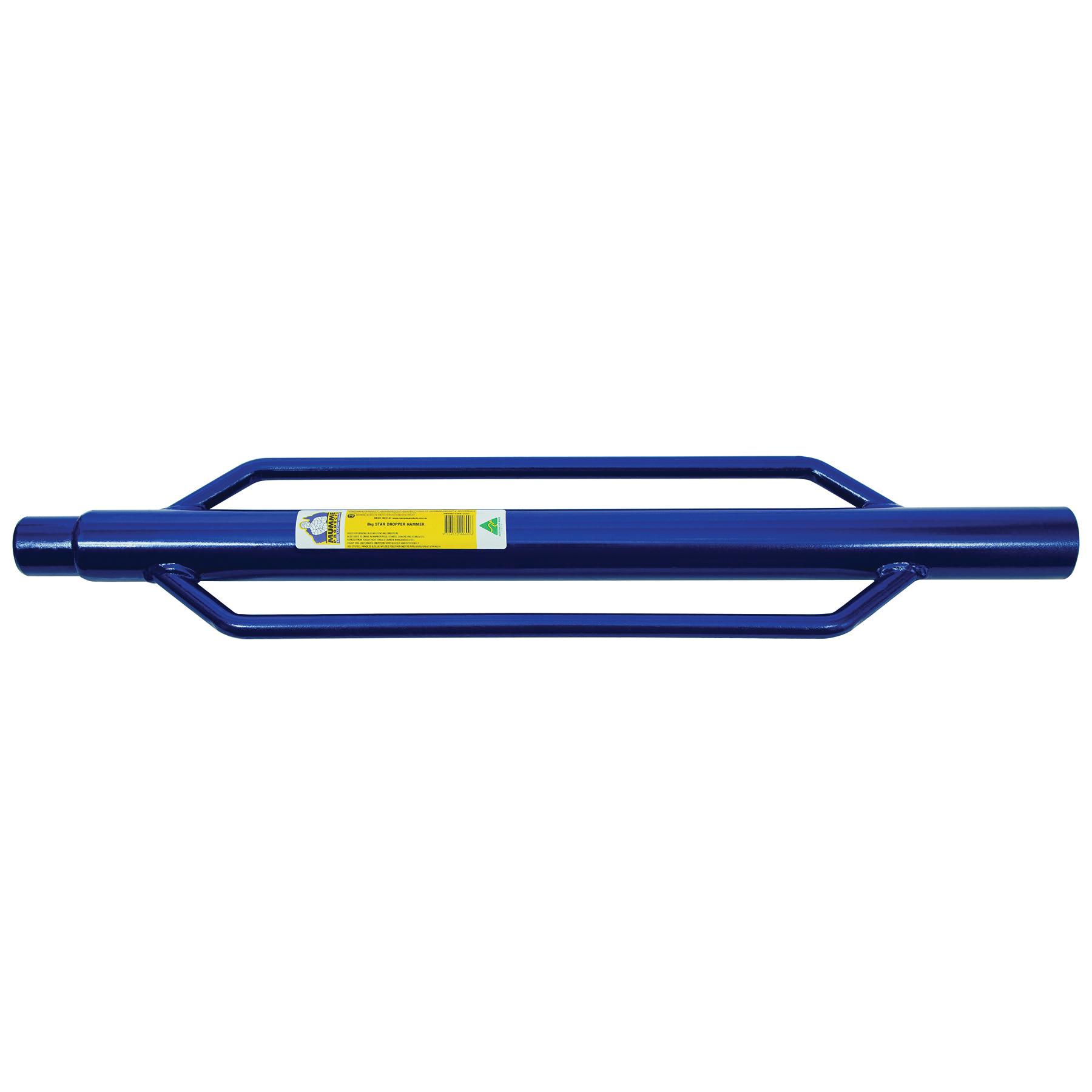 KLEIN TOOLS® 5SDSH