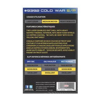 WATSON GLOVES 9392-L GLV9392-L
