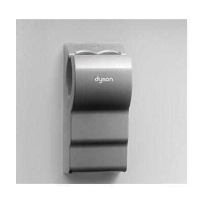 dyson AB14-G DYSAB14-G