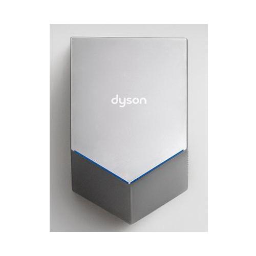 dyson HU02-N
